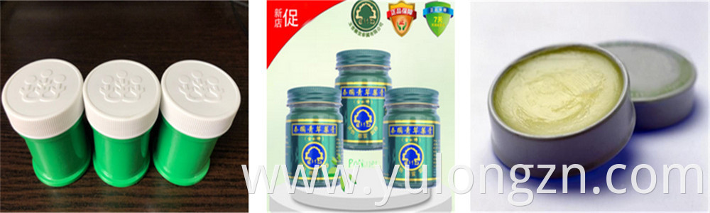 Filling cooling and capping machine ointment production line